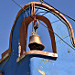 Vecchia campana su di un edificio coloniale