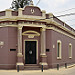 Casa coloniale in Comayagua
